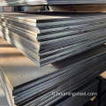 ASTM A131 Ship Building Steel Plate